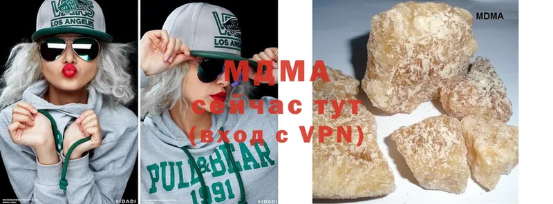 MDMA VHQ  Красноярск 